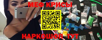 героин Рязань