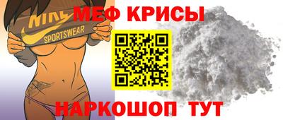 героин Рязань