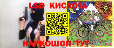 героин Рязань
